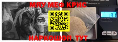 кокаин перу Канаш