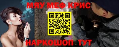 кокаин перу Канаш