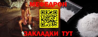 амфетамин Кандалакша