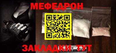 кокаин перу Канаш