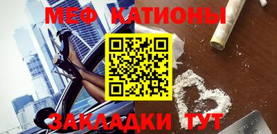 амфетамин Кандалакша