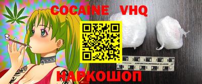 марки nbome Камышлов