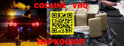 марки nbome Камышлов