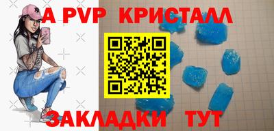 марки nbome Камышлов
