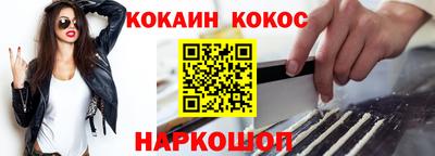 амфетамин Кандалакша