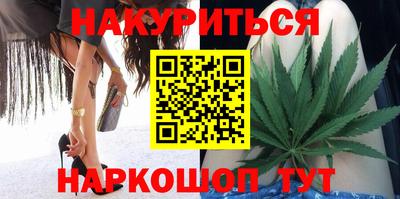 амфетамин Кандалакша