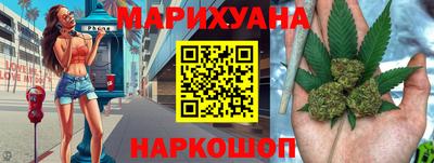 кокаин перу Канаш