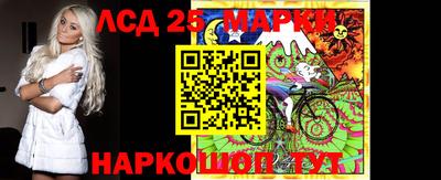 амфетамин Кандалакша