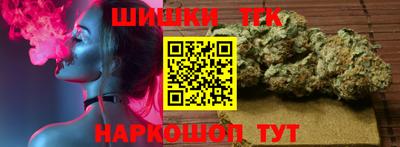 амфетамин Кандалакша