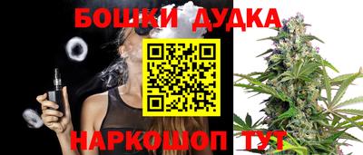 кокаин перу Канаш