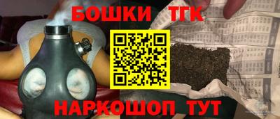 кокаин перу Канаш