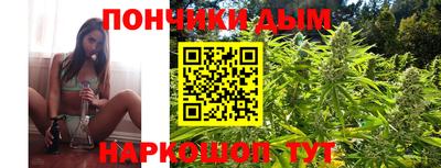 кокаин перу Канаш