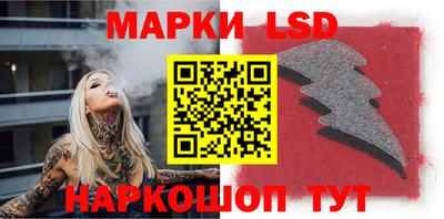 амфетамин Кандалакша