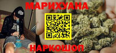амфетамин Кандалакша
