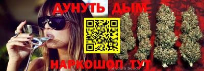 амфетамин Кандалакша
