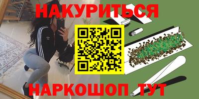 кокаин перу Канаш
