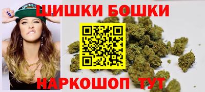 амфетамин Кандалакша