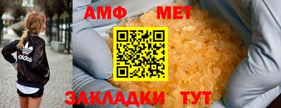 кокаин перу Канаш