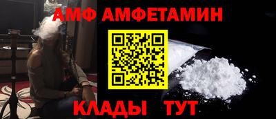кокаин перу Канаш