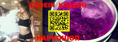 кокаин перу Канаш