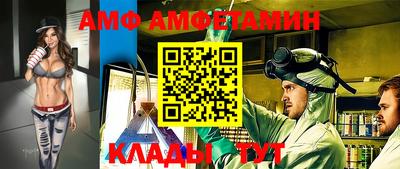 марки nbome Камышлов