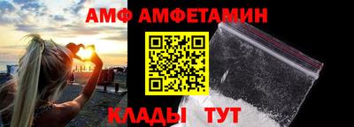 марки nbome Камышлов