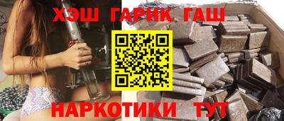 марки nbome Камышлов
