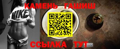 марки nbome Камышлов