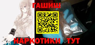 кокаин перу Канаш
