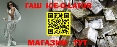 кокаин перу Канаш