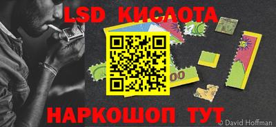 амфетамин Кандалакша